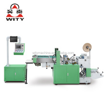 DRQ350 High speed OPP side sealing heat cutting bag making machine